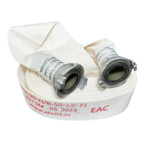 Пожарные рукава РПК(В)-Н/В 51 мм для ПК с головками ГР 51