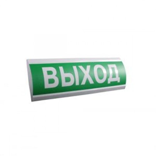 Светоуказатель наружный Люкс-220 НИ (220В)