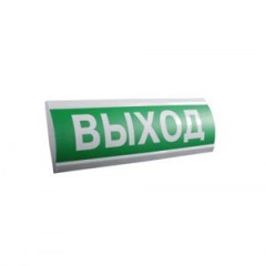 Светоуказатель свето-звуковой комбинированный Люкс-24 К (24В)