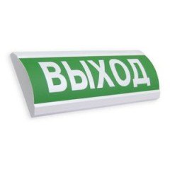 Светоуказатель Люкс-24 (24В)